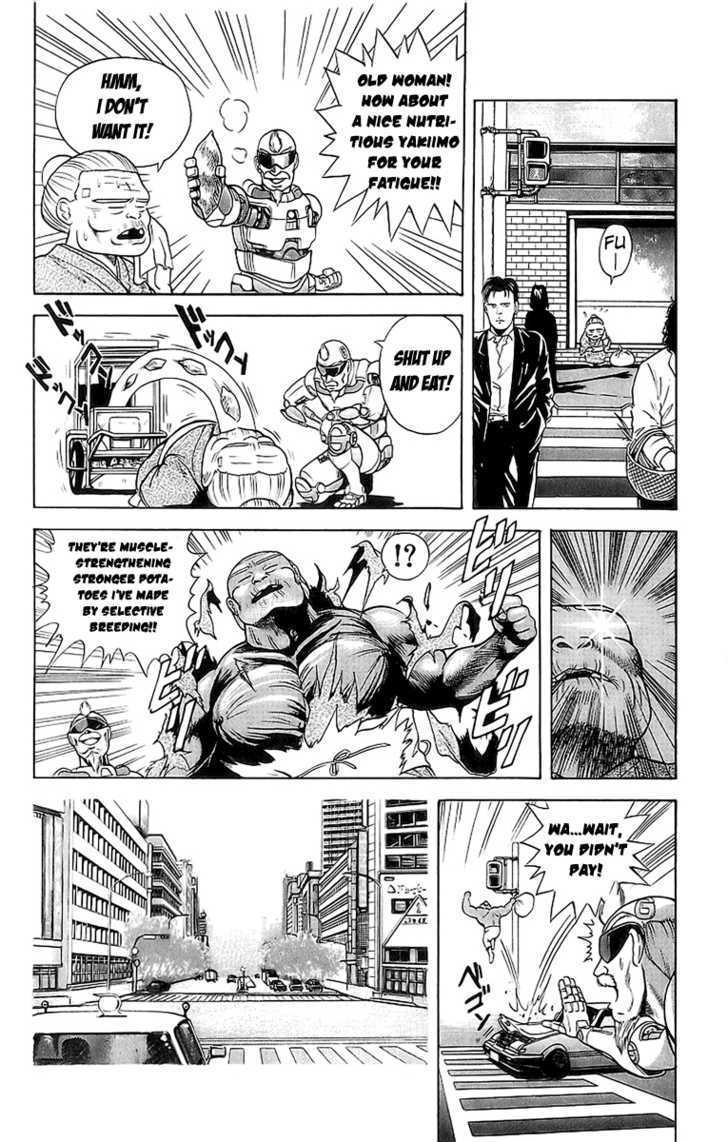 Cyborg Jiichan G Chapter 2 #11