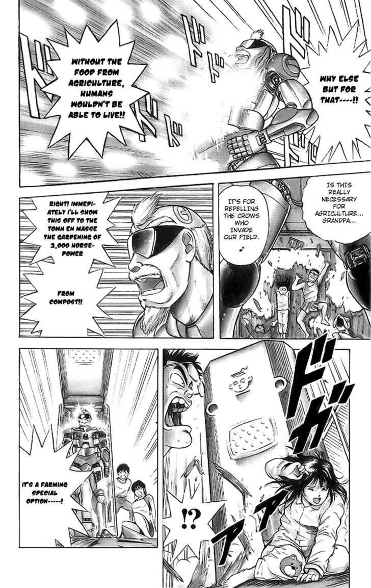 Cyborg Jiichan G Chapter 1 #14