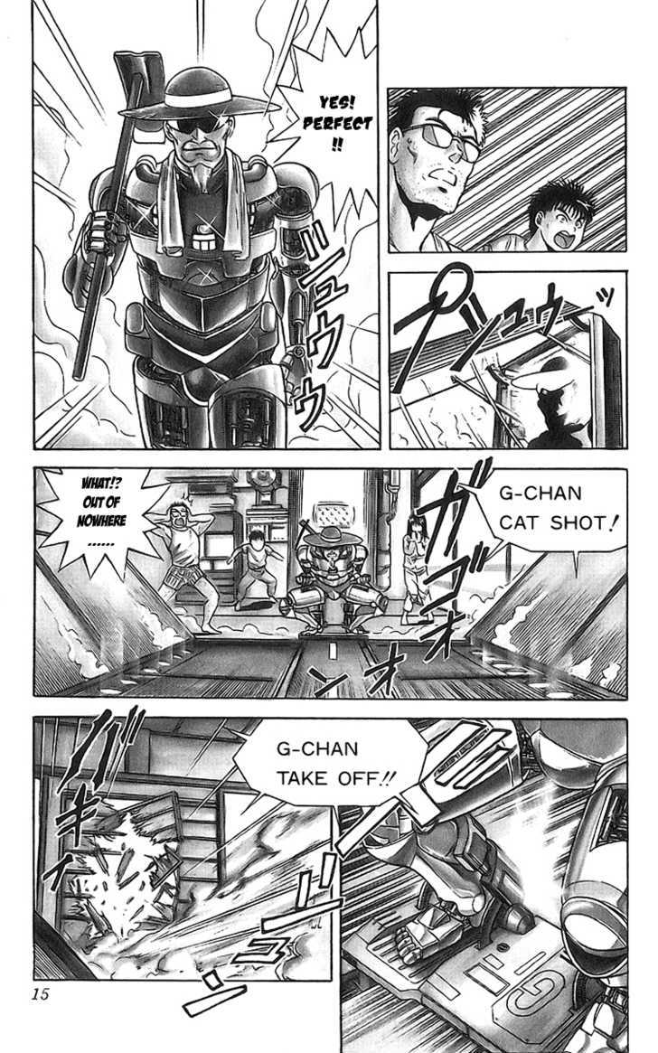Cyborg Jiichan G Chapter 1 #15