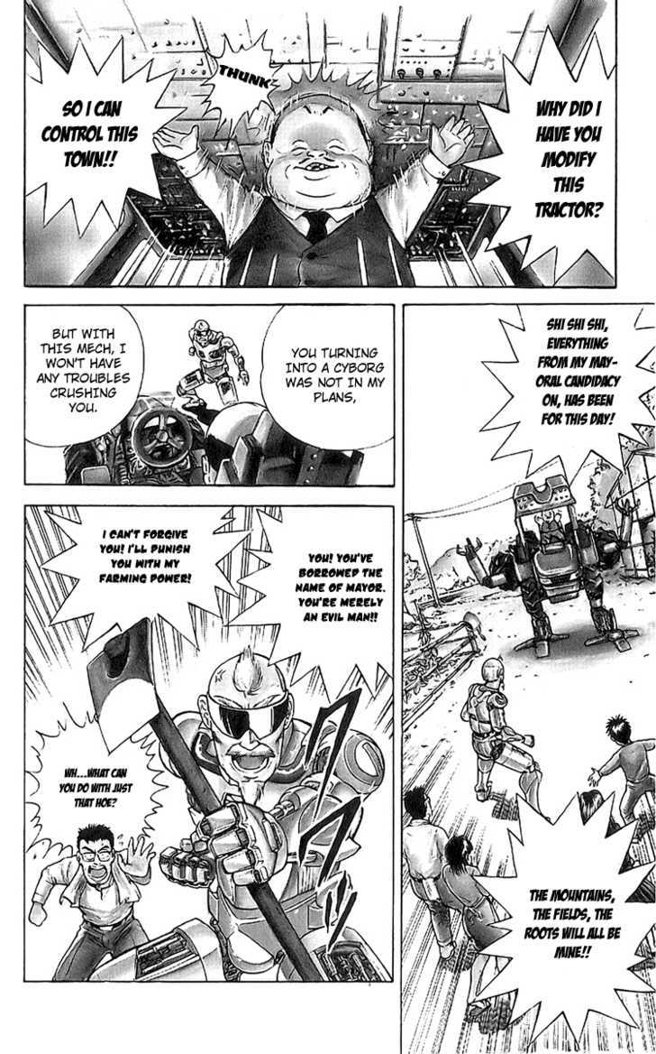 Cyborg Jiichan G Chapter 1 #22