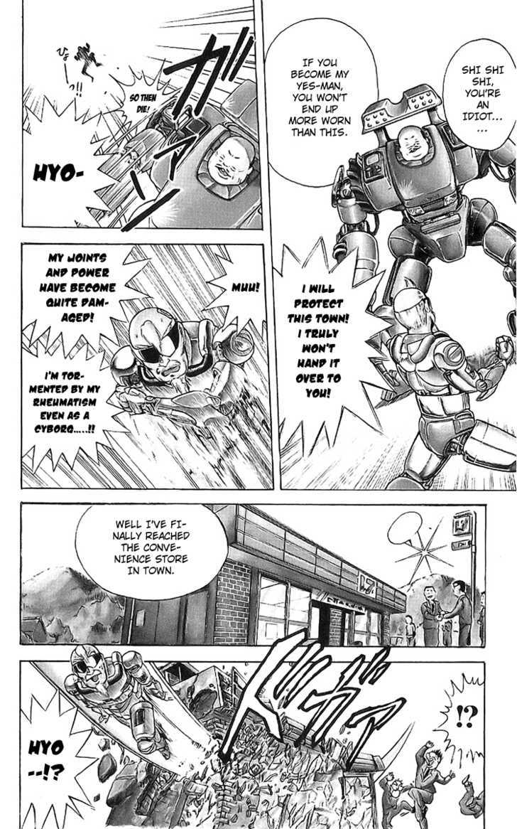 Cyborg Jiichan G Chapter 1 #28
