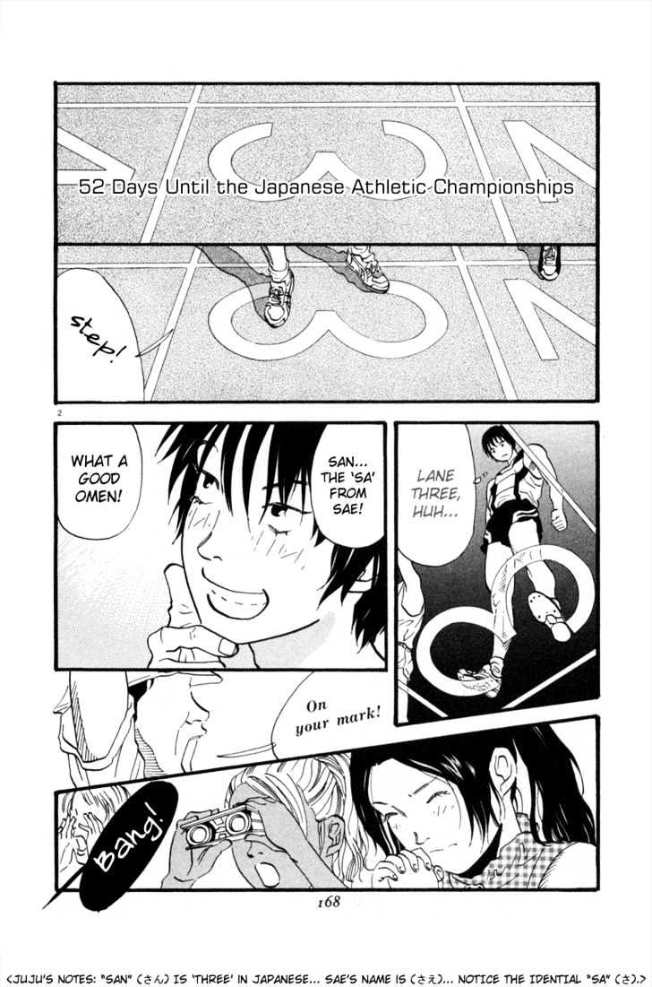 D-Ash Chapter 42 #2