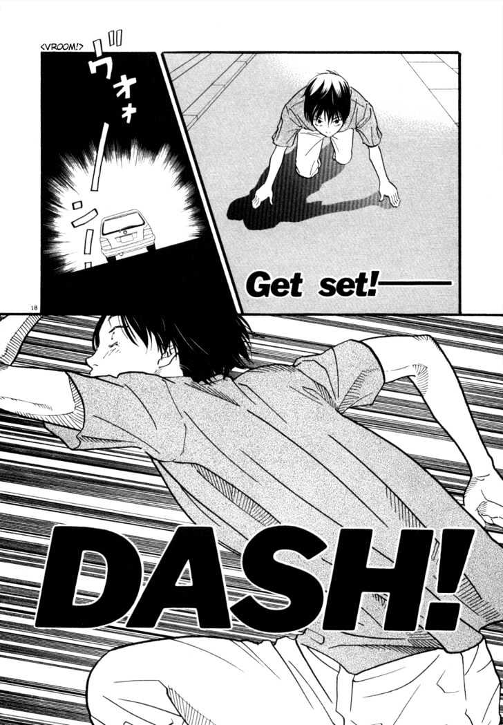 D-Ash Chapter 34 #18