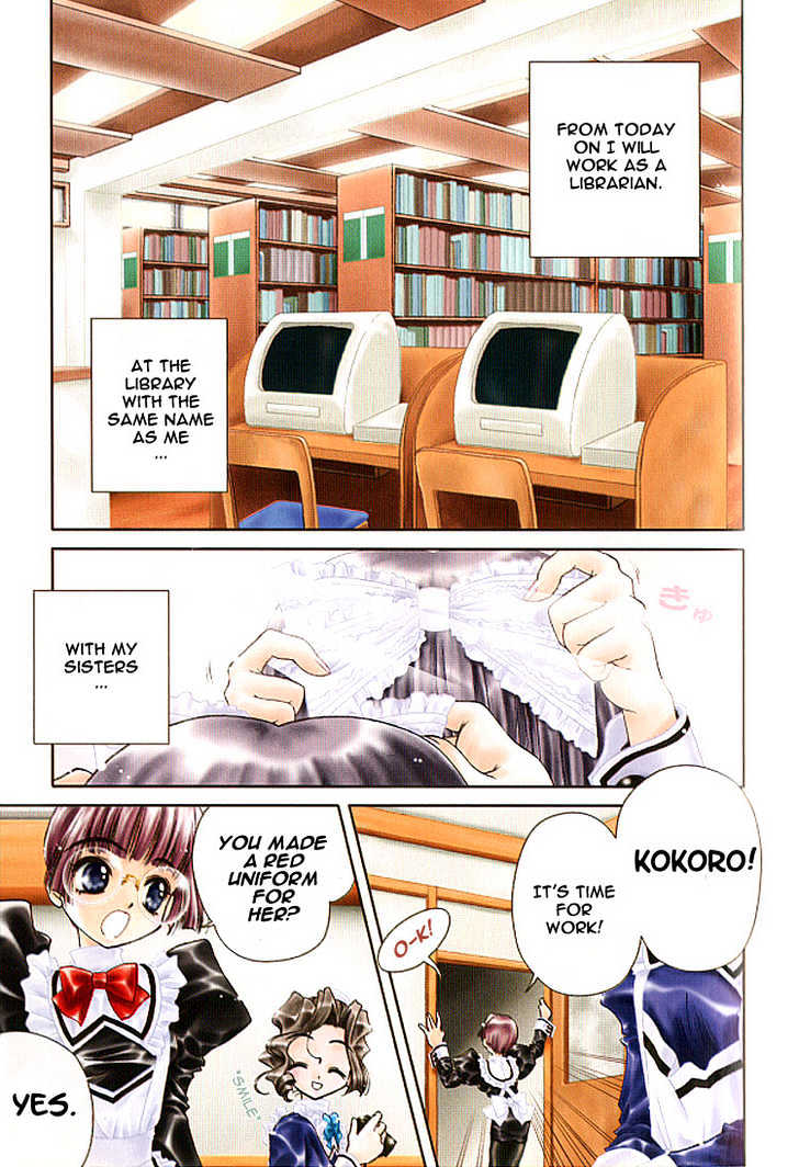 Kokoro Library Chapter 1 #7
