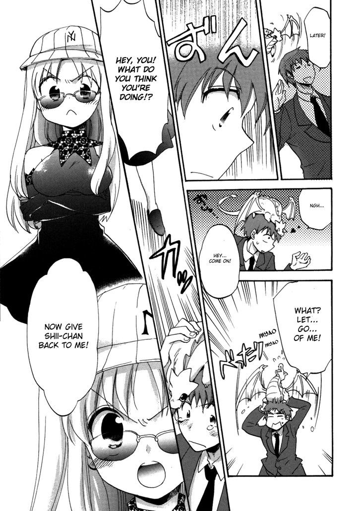 Cu-Cu-Cute! Chapter 1 #13