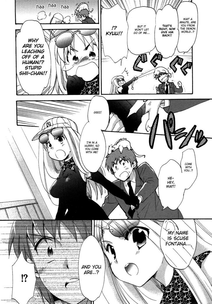 Cu-Cu-Cute! Chapter 1 #14