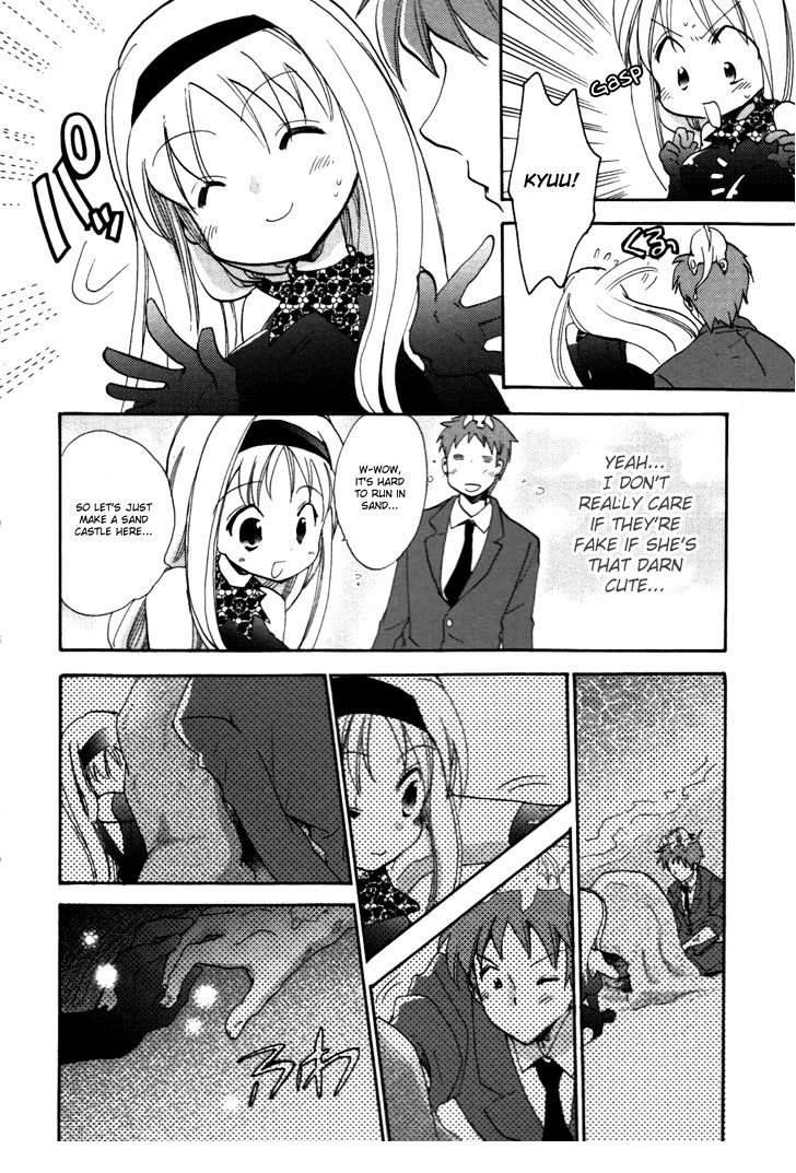 Cu-Cu-Cute! Chapter 1 #28