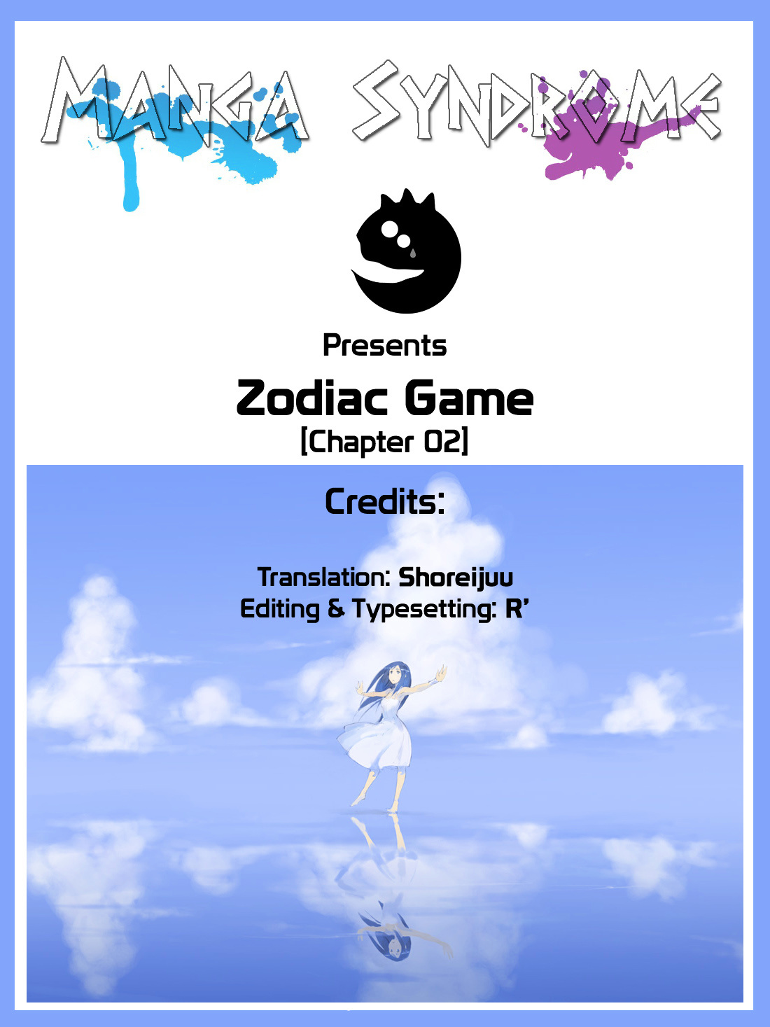 Zodiac Game Chapter 2 #1