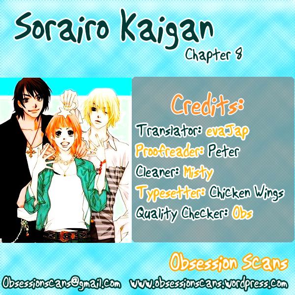 Sorairo Kaigan Chapter 8 #41