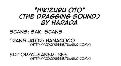 Hikizuru Oto Chapter 1 #1