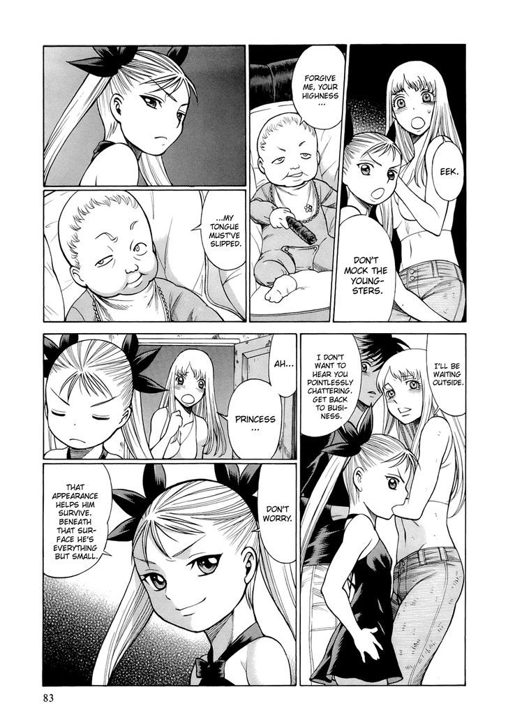 86 - Eighty-Six - Mahou Shoujo Regina ☆ Lena ~Tatakae! Ginga Koukou Senkan San Magnolia~ Chapter 5 #10