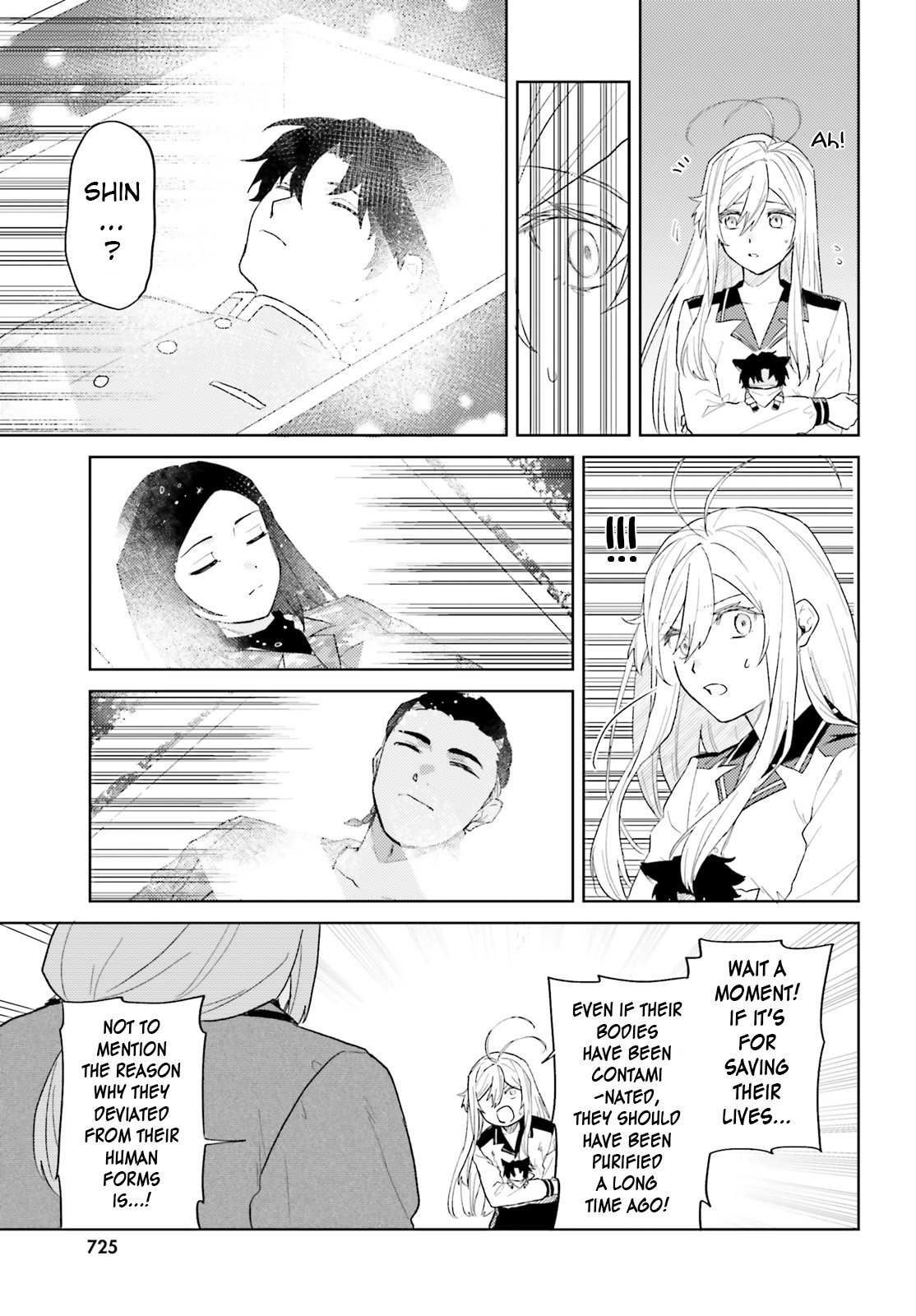 86 - Eighty-Six - Mahou Shoujo Regina ☆ Lena ~Tatakae! Ginga Koukou Senkan San Magnolia~ Chapter 4 #22