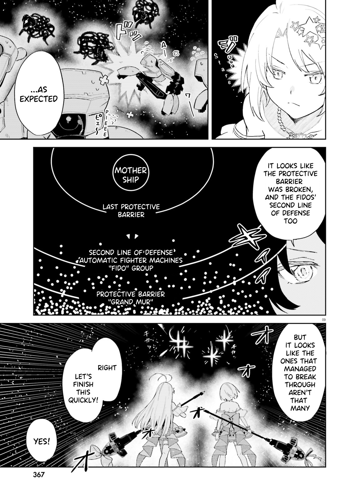 86 - Eighty-Six - Mahou Shoujo Regina ☆ Lena ~Tatakae! Ginga Koukou Senkan San Magnolia~ Chapter 1 #7