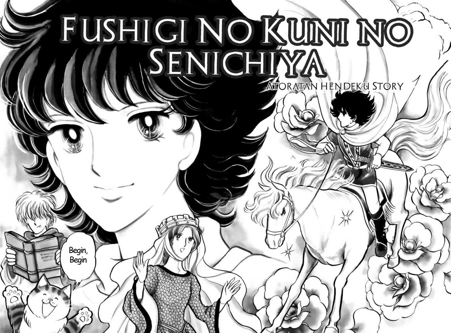 Fushigi No Kuni No Senichiya Chapter 1 #7