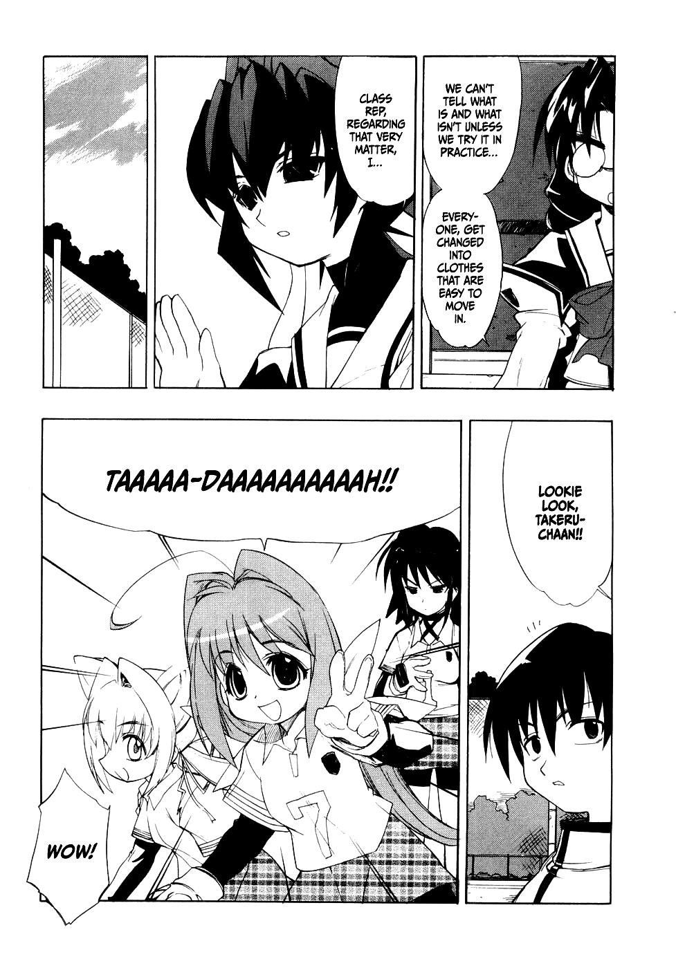 Muvluv Chapter 5 #11