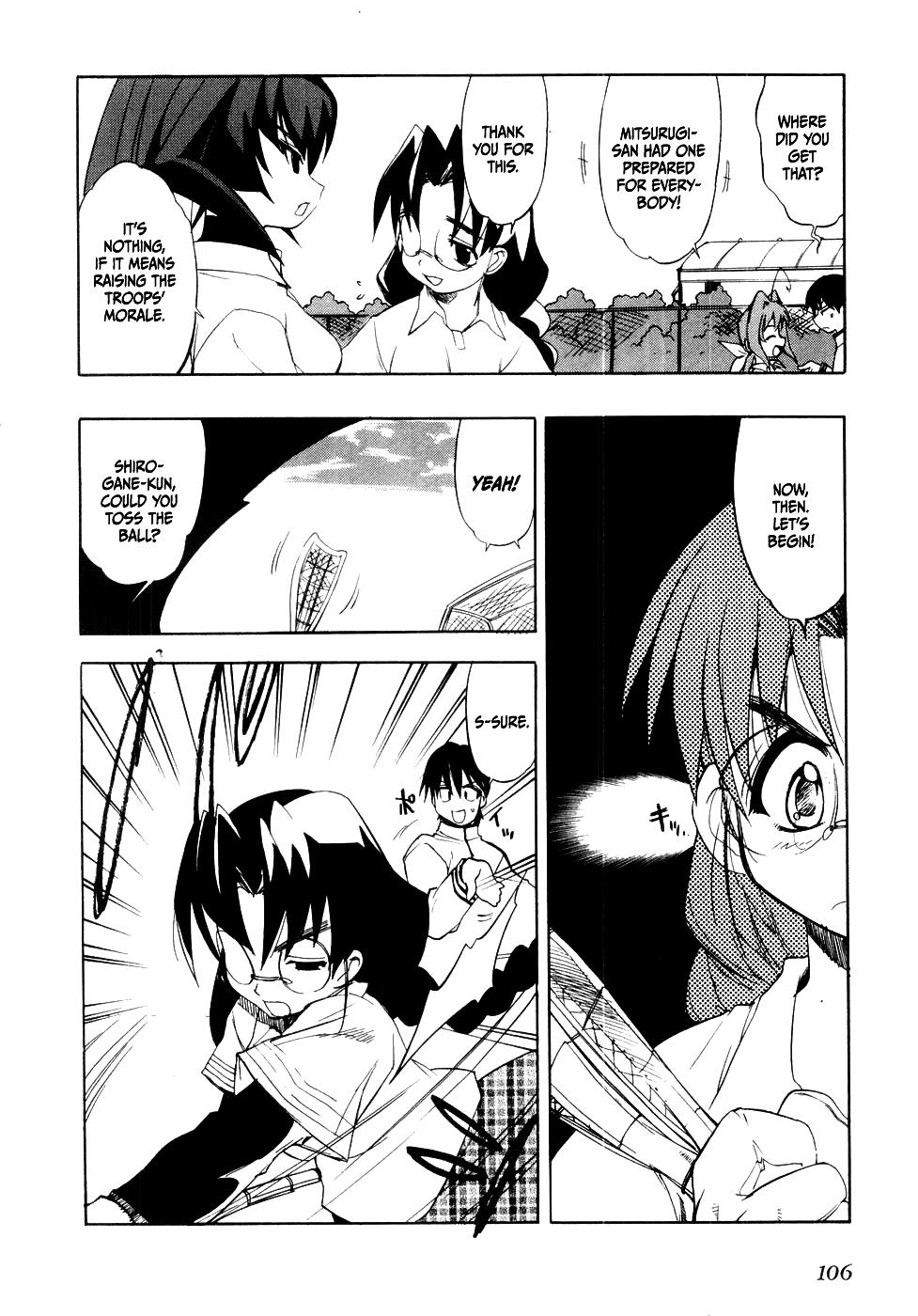 Muvluv Chapter 5 #12