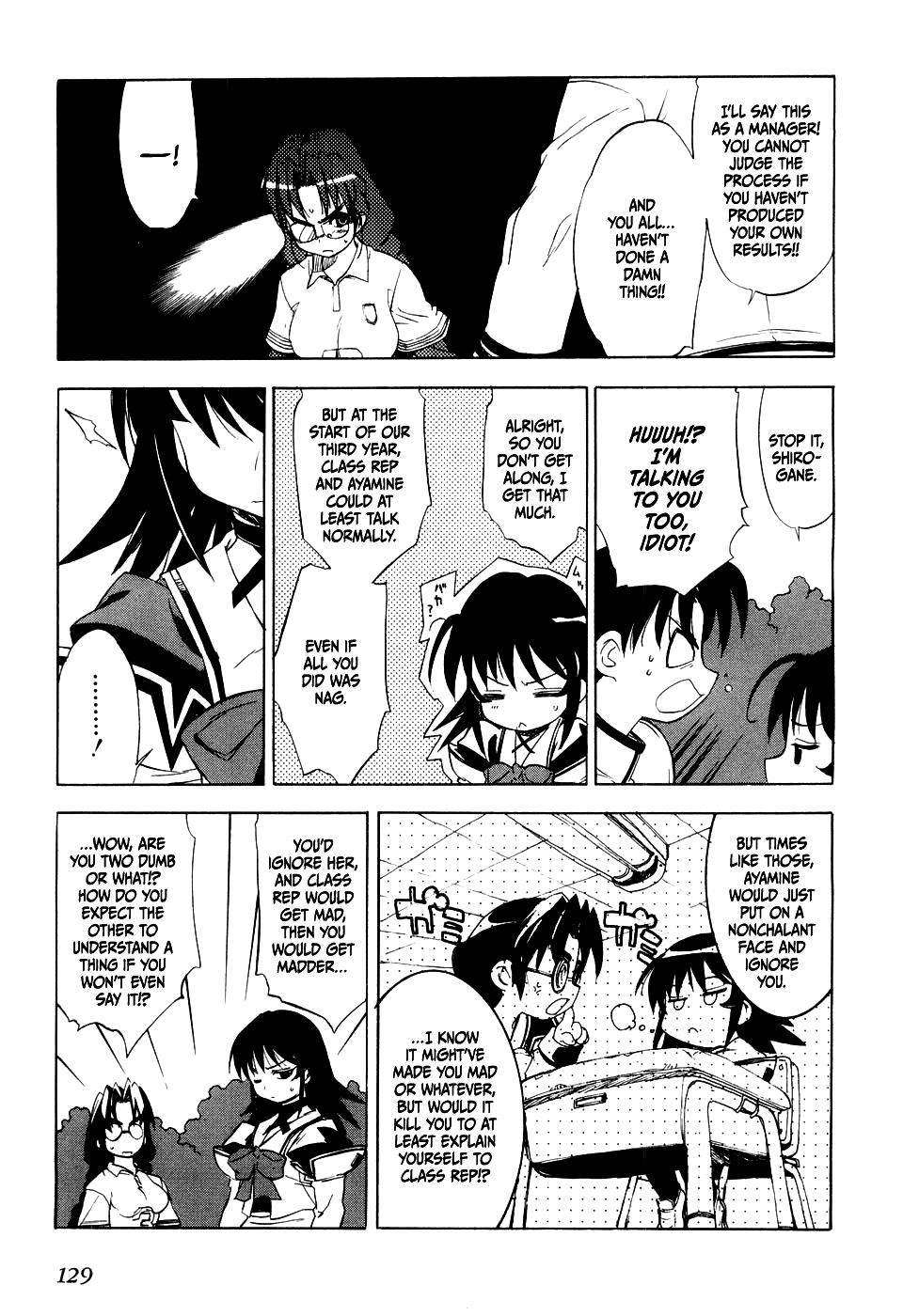 Muvluv Chapter 6 #11