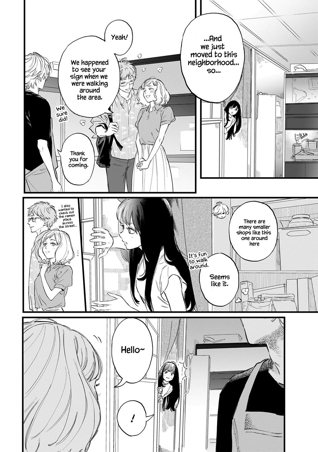 Kingyoya-San No Karisome Fuufu Chapter 2 #17