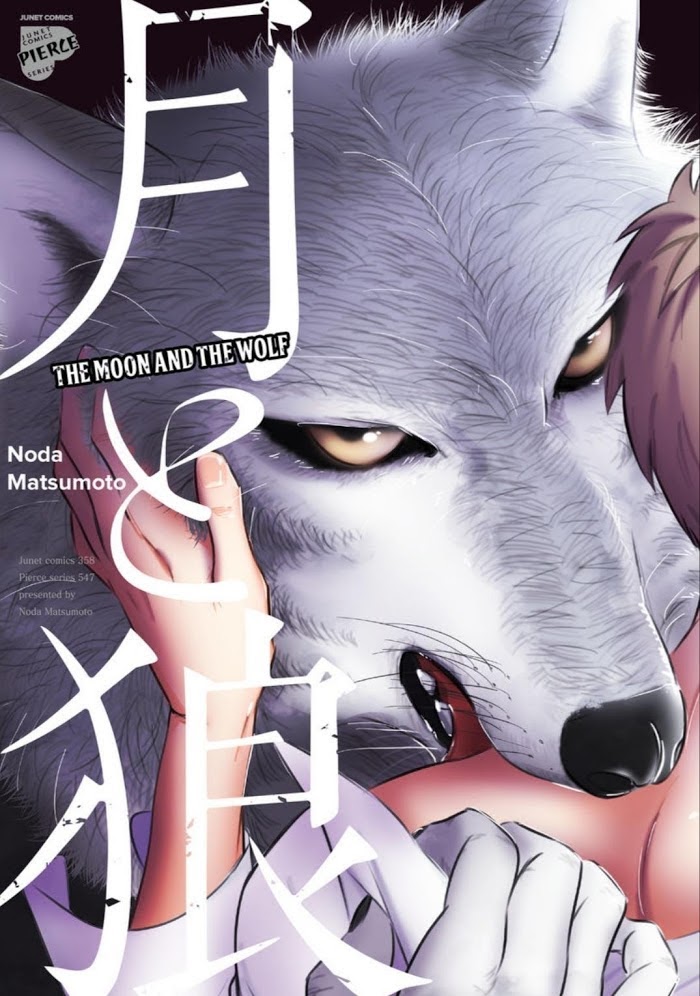 The Moon And The Wolf Chapter 1 #1