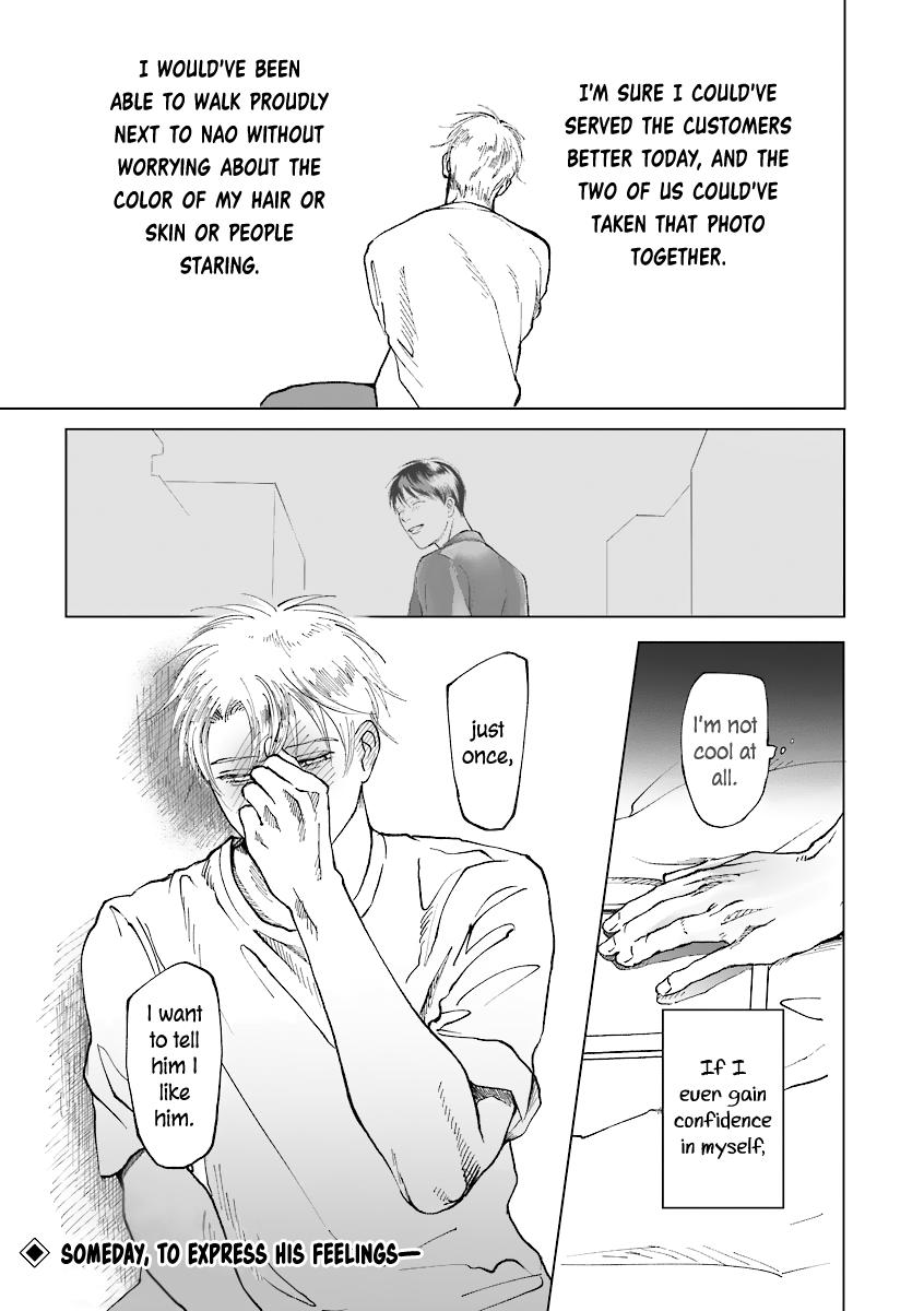 Kimi No Iro Chapter 1 #35