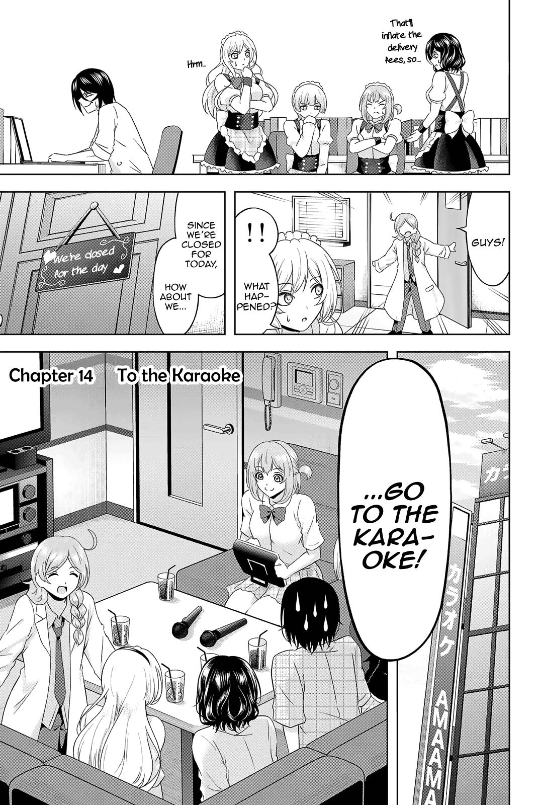 Ama Ama Cinderella Chapter 14 #2