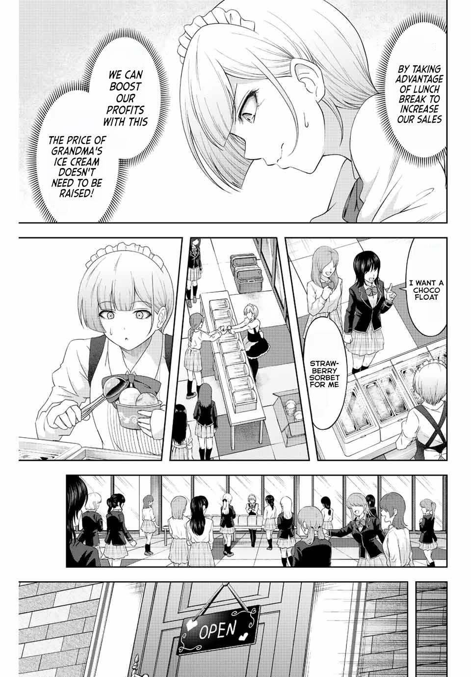 Ama Ama Cinderella Chapter 5 #7