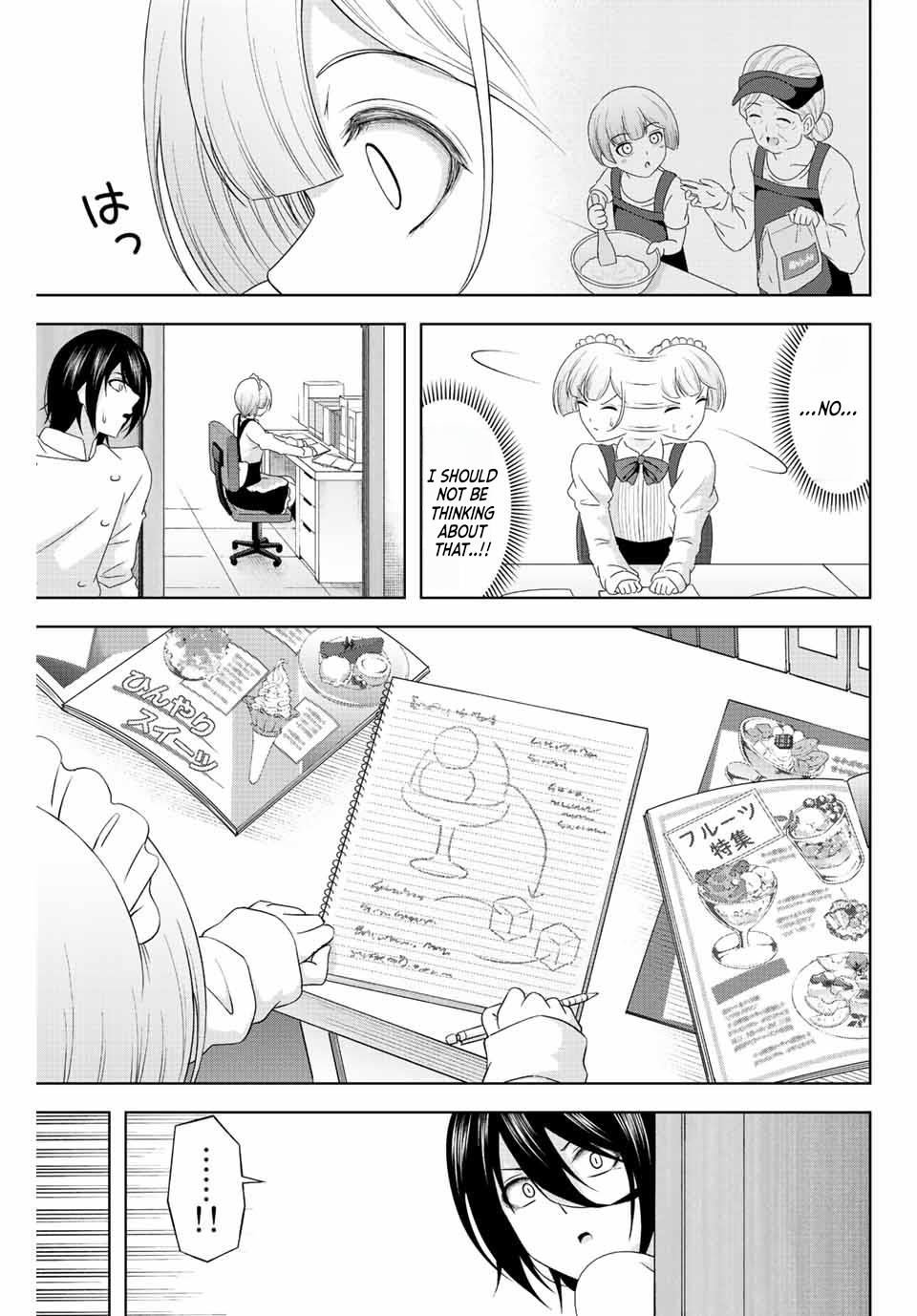 Ama Ama Cinderella Chapter 5 #9