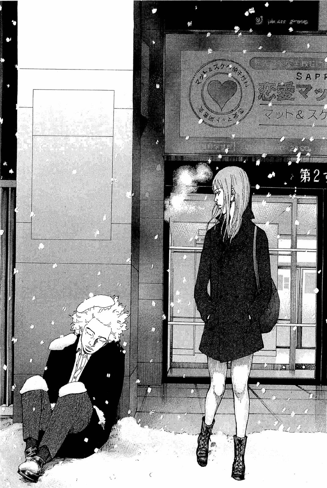 Shinjuku Swan Chapter 231 #16