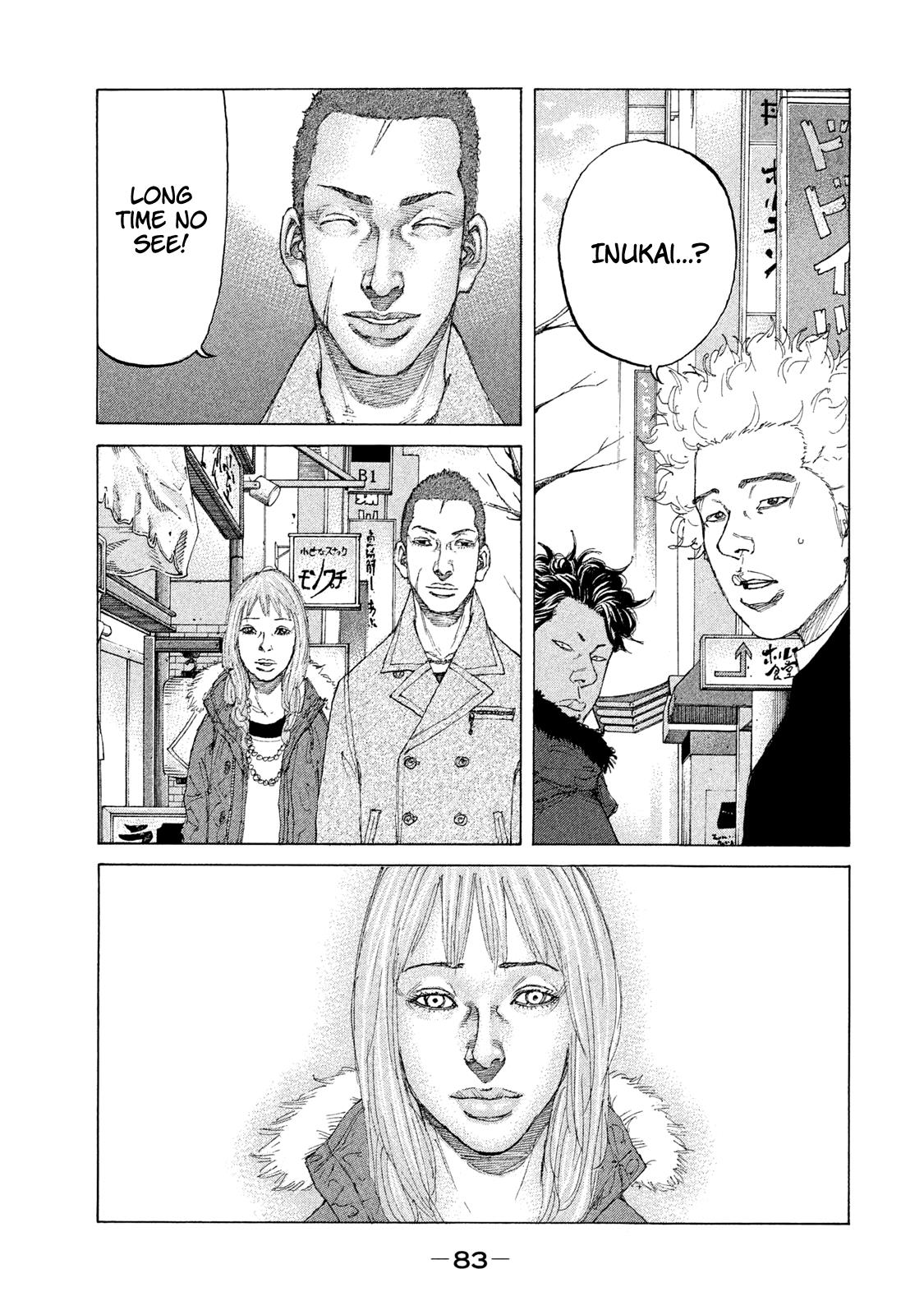 Shinjuku Swan Chapter 228 #1