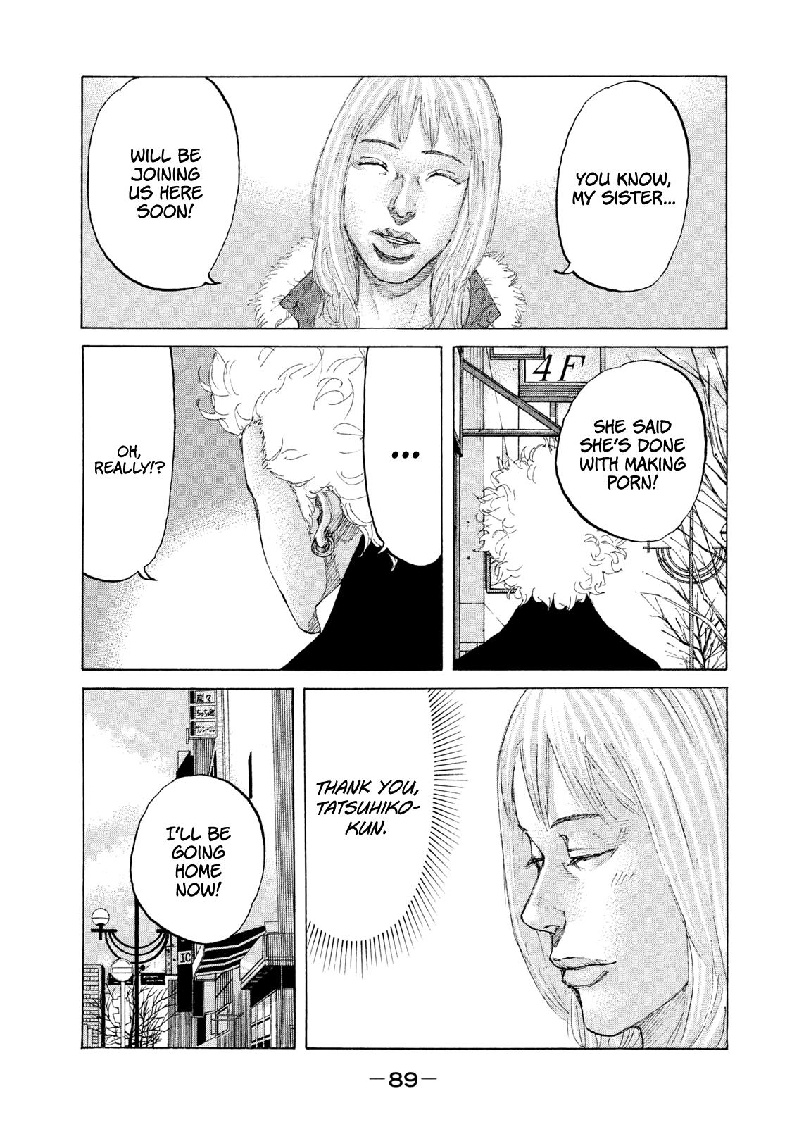 Shinjuku Swan Chapter 228 #7