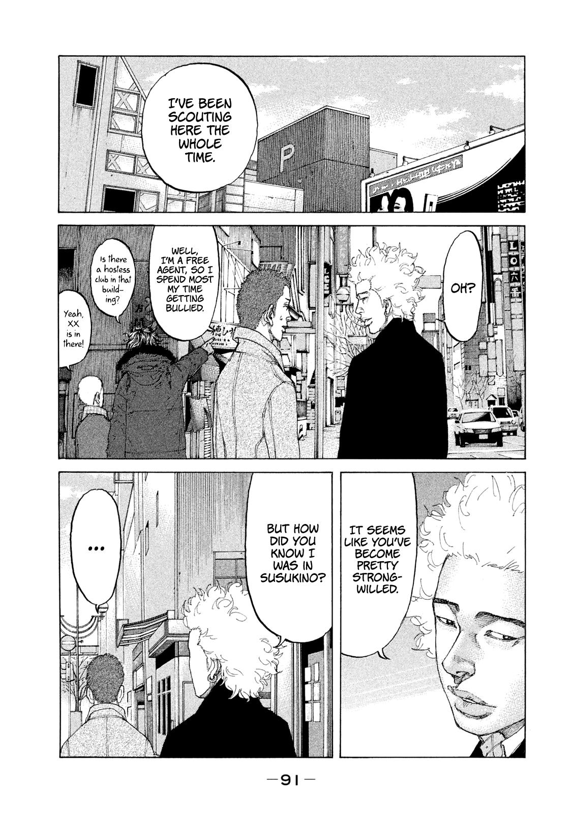 Shinjuku Swan Chapter 228 #9