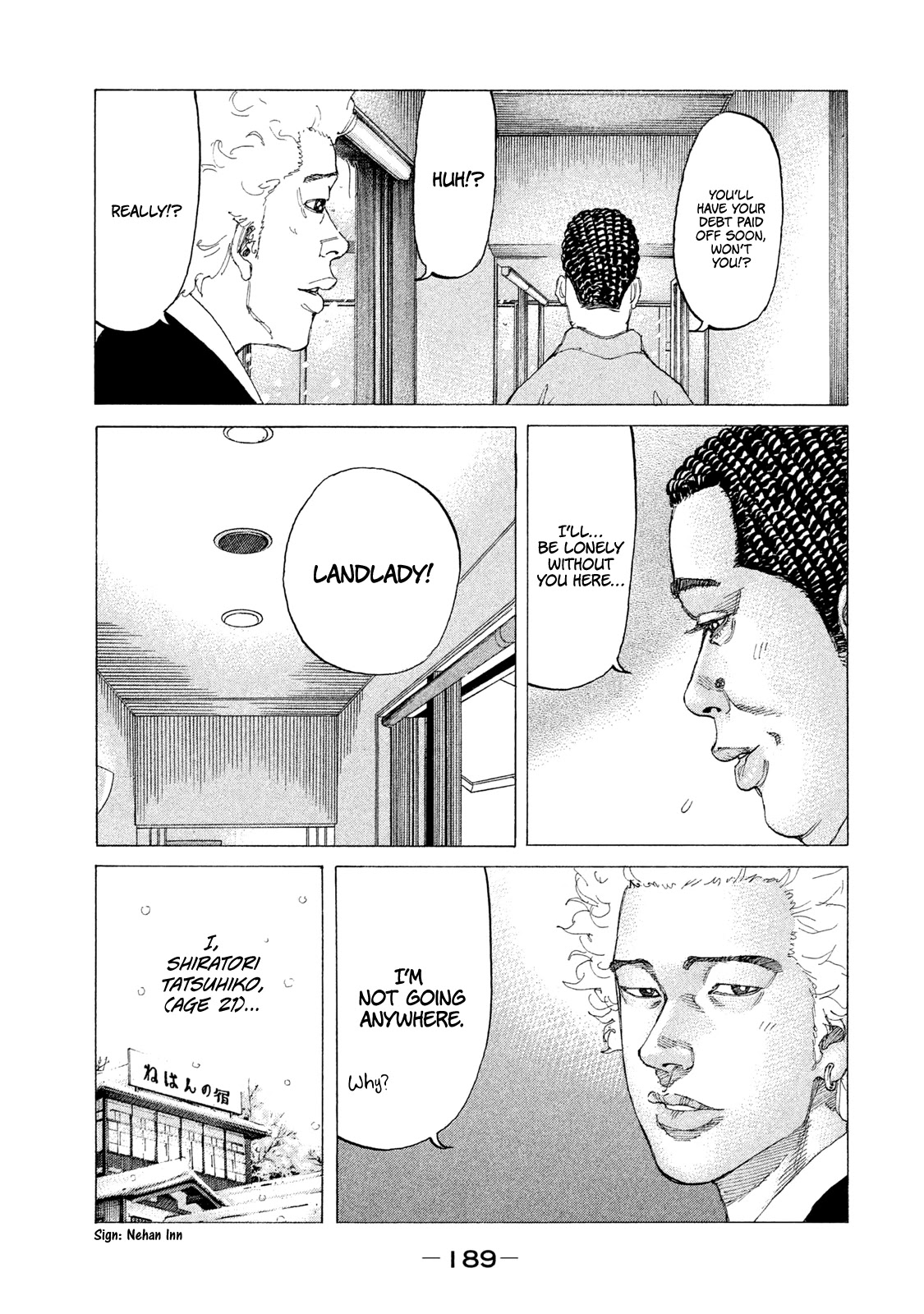 Shinjuku Swan Chapter 223 #7