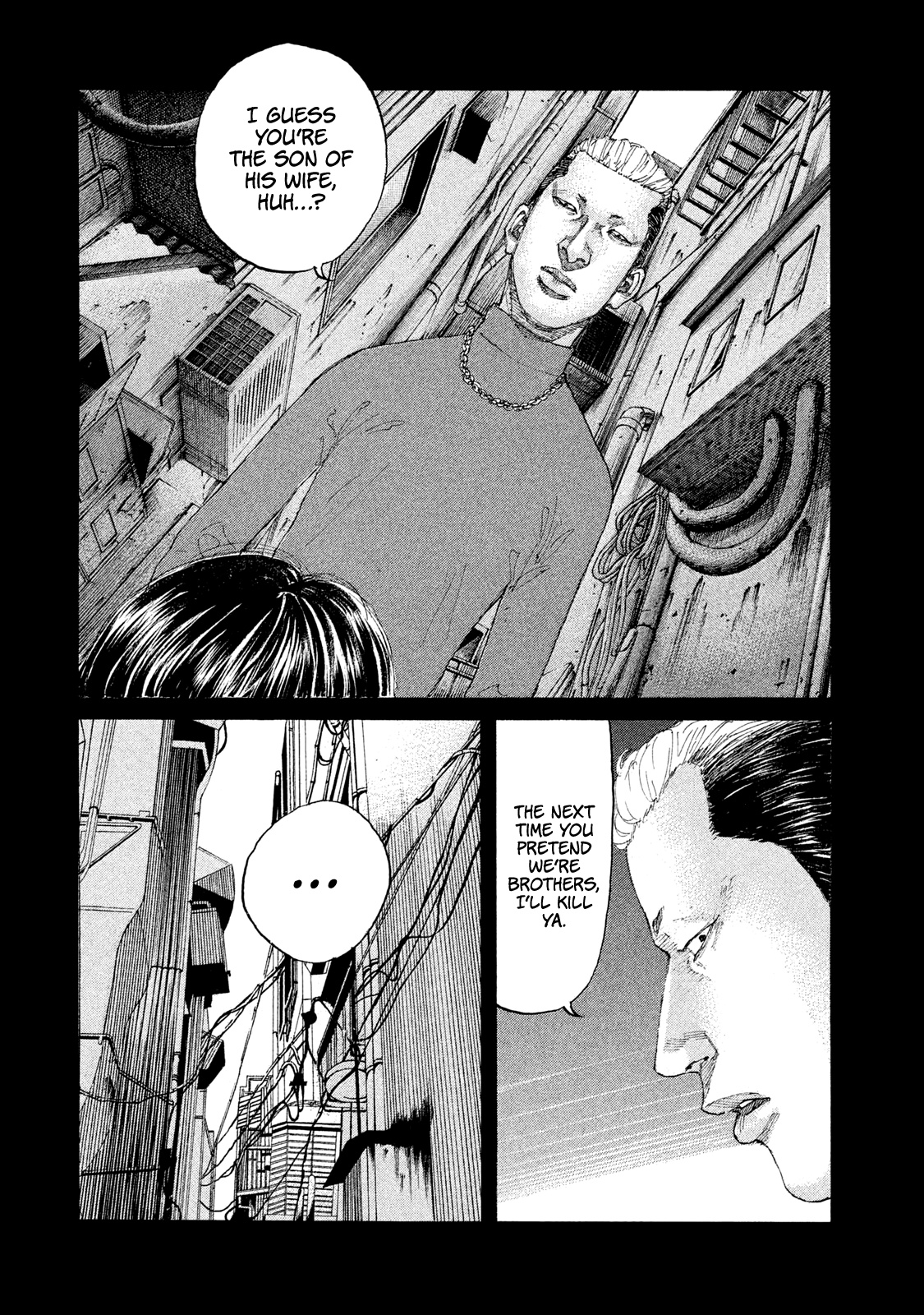 Shinjuku Swan Chapter 222 #13