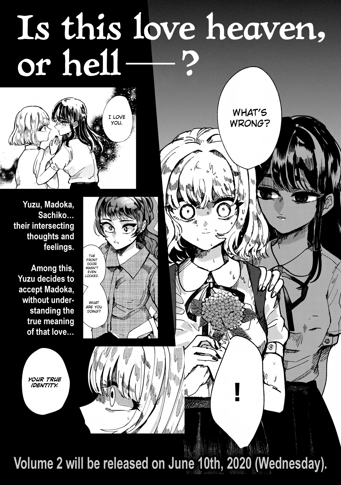 Kono Ai Wo Owarasete Kurenai Ka Chapter 7.5 #1