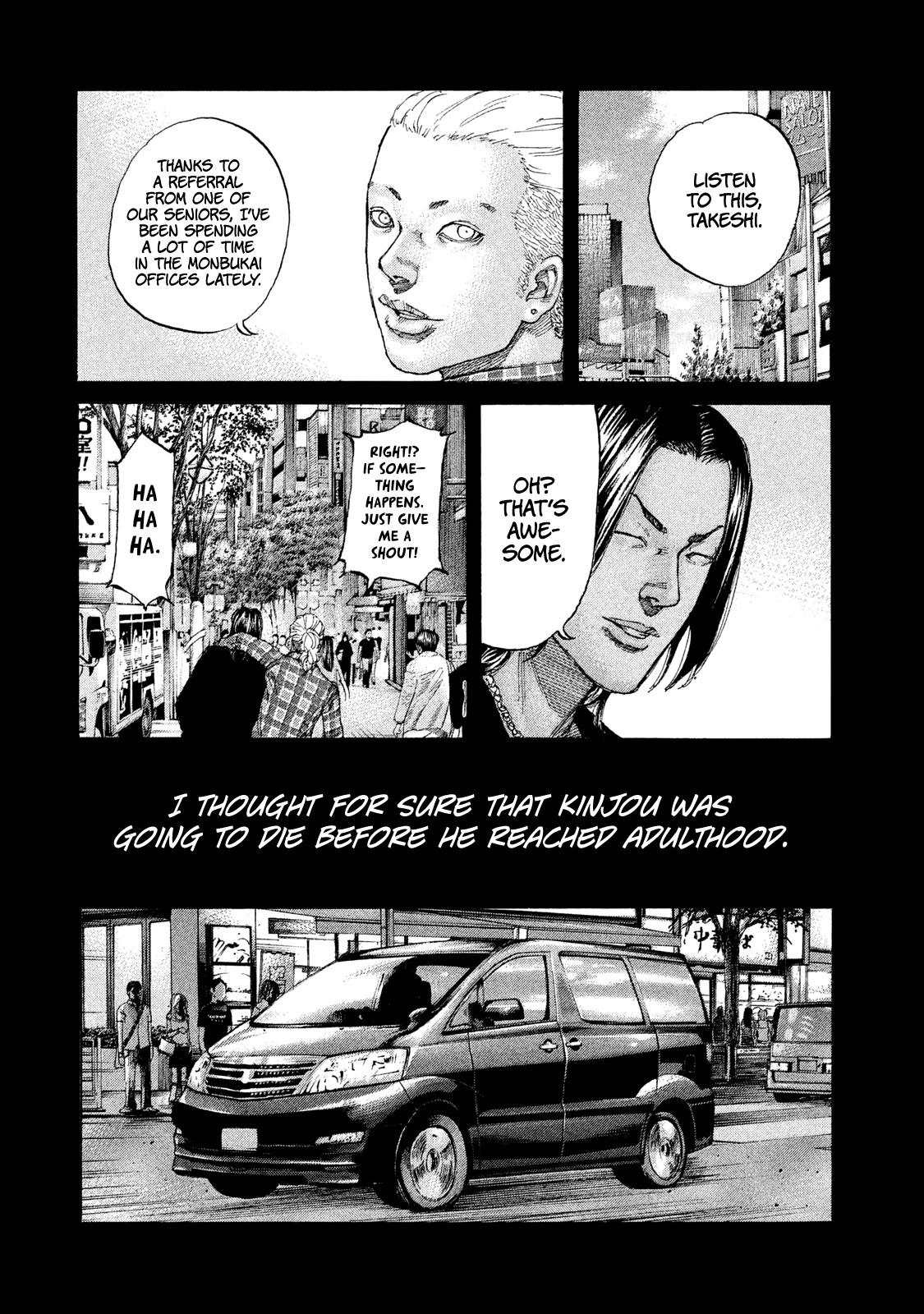 Shinjuku Swan Chapter 216 #7