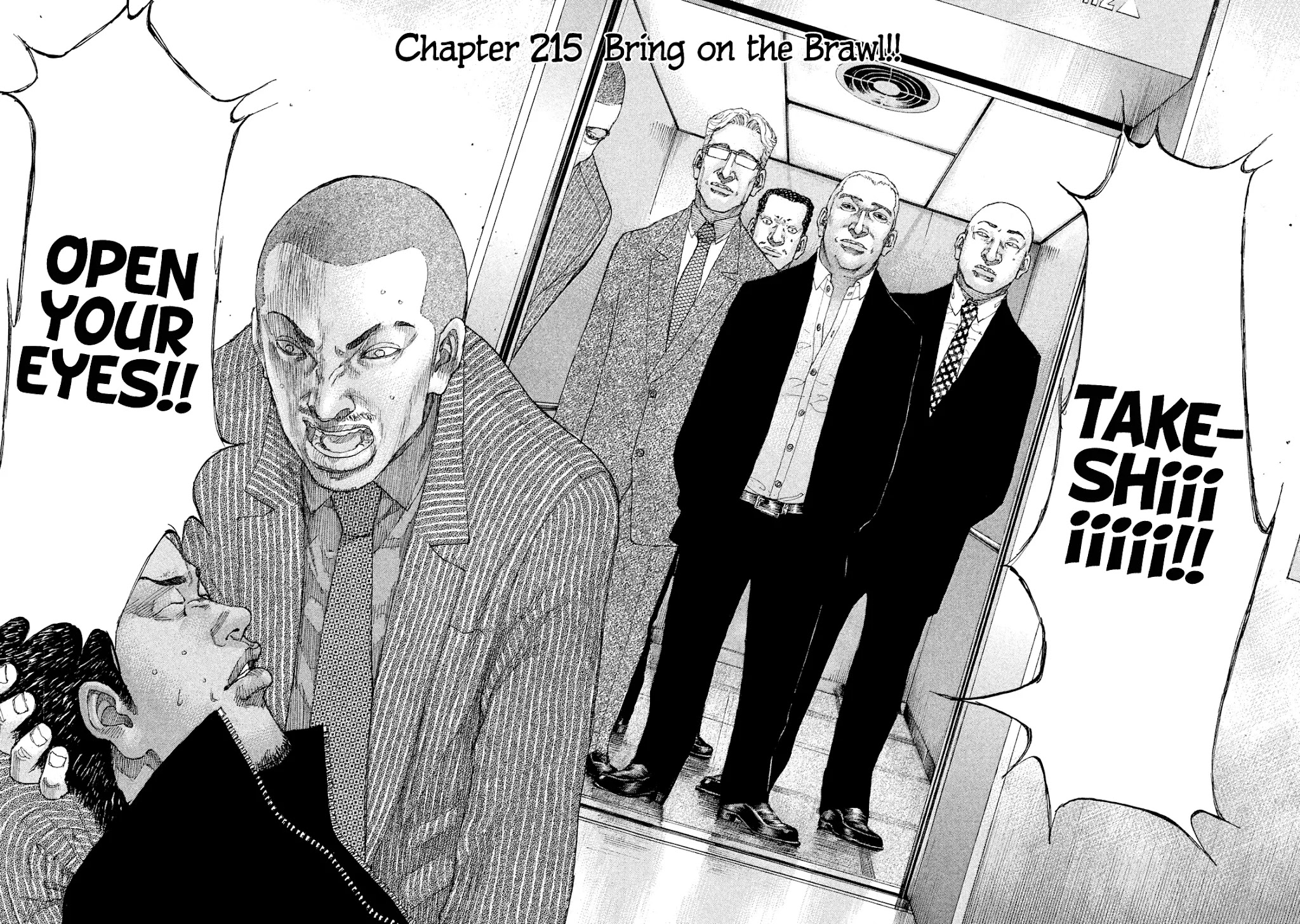 Shinjuku Swan Chapter 215 #5