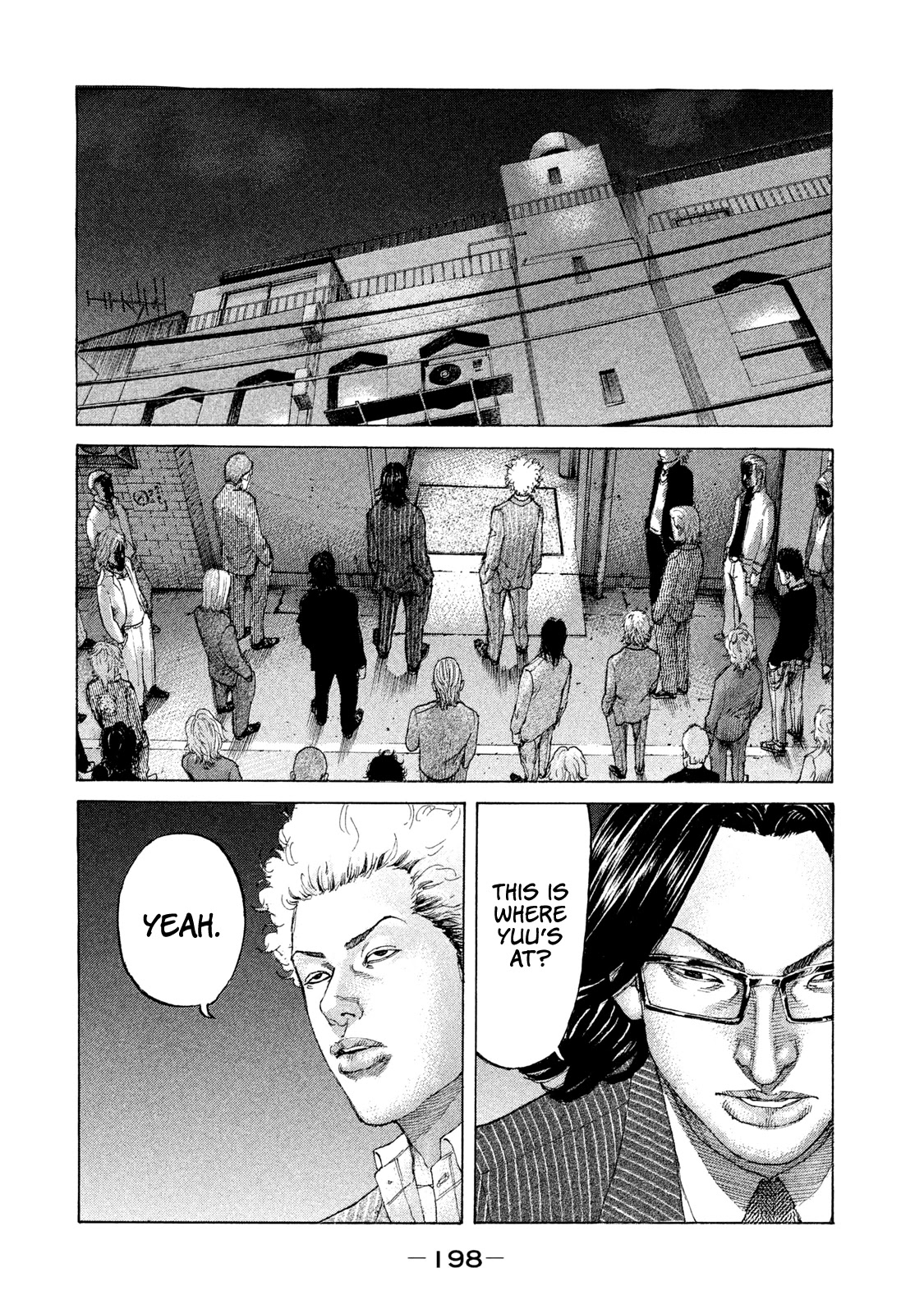 Shinjuku Swan Chapter 213 #13