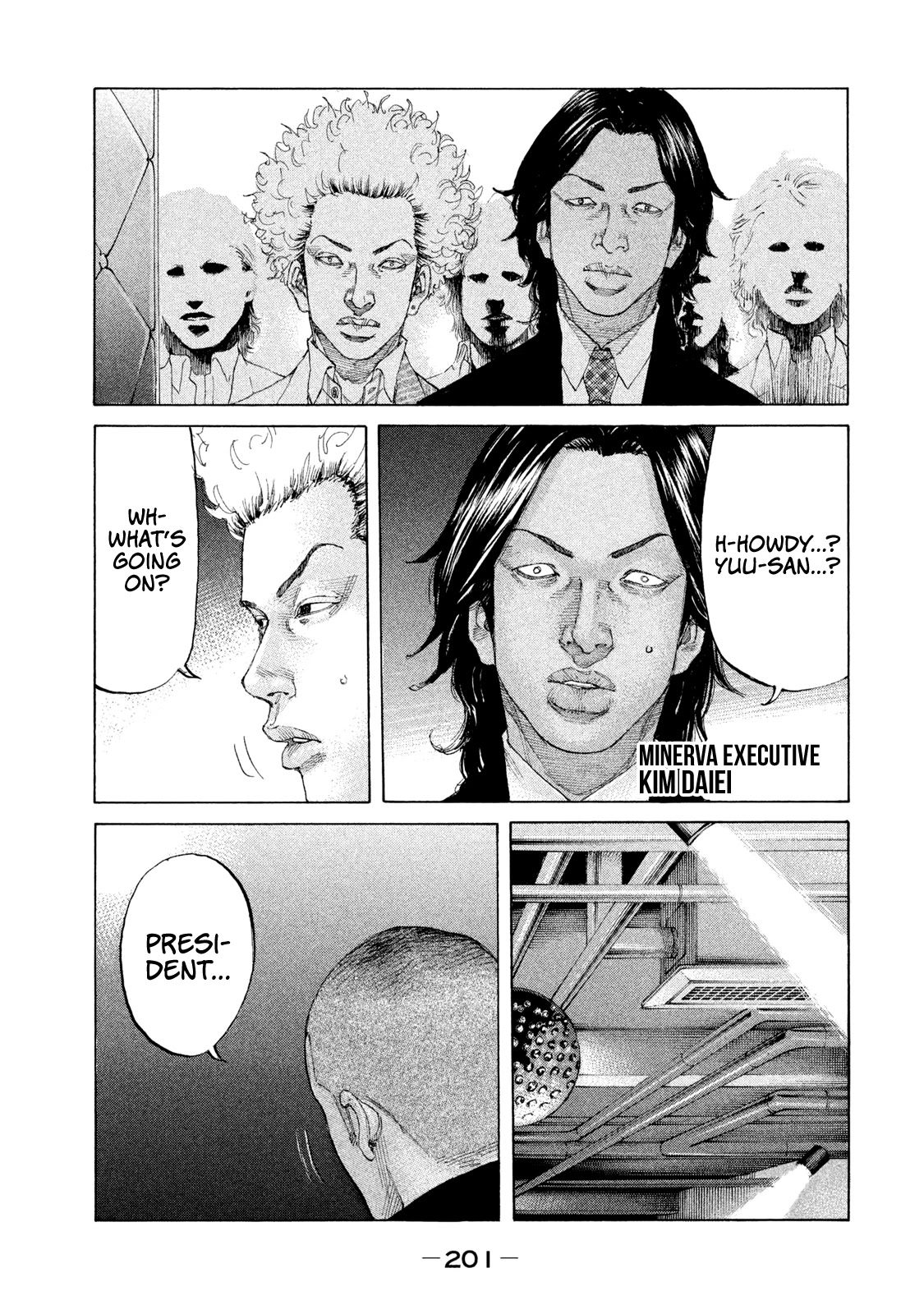 Shinjuku Swan Chapter 213 #16