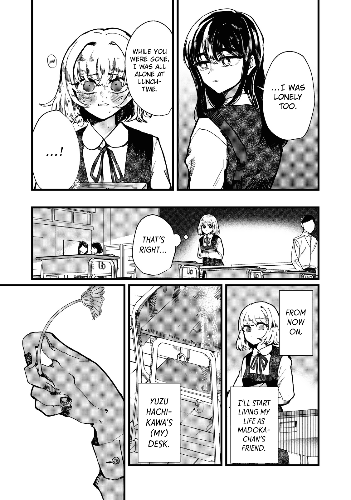 Kono Ai Wo Owarasete Kurenai Ka Chapter 3 #7