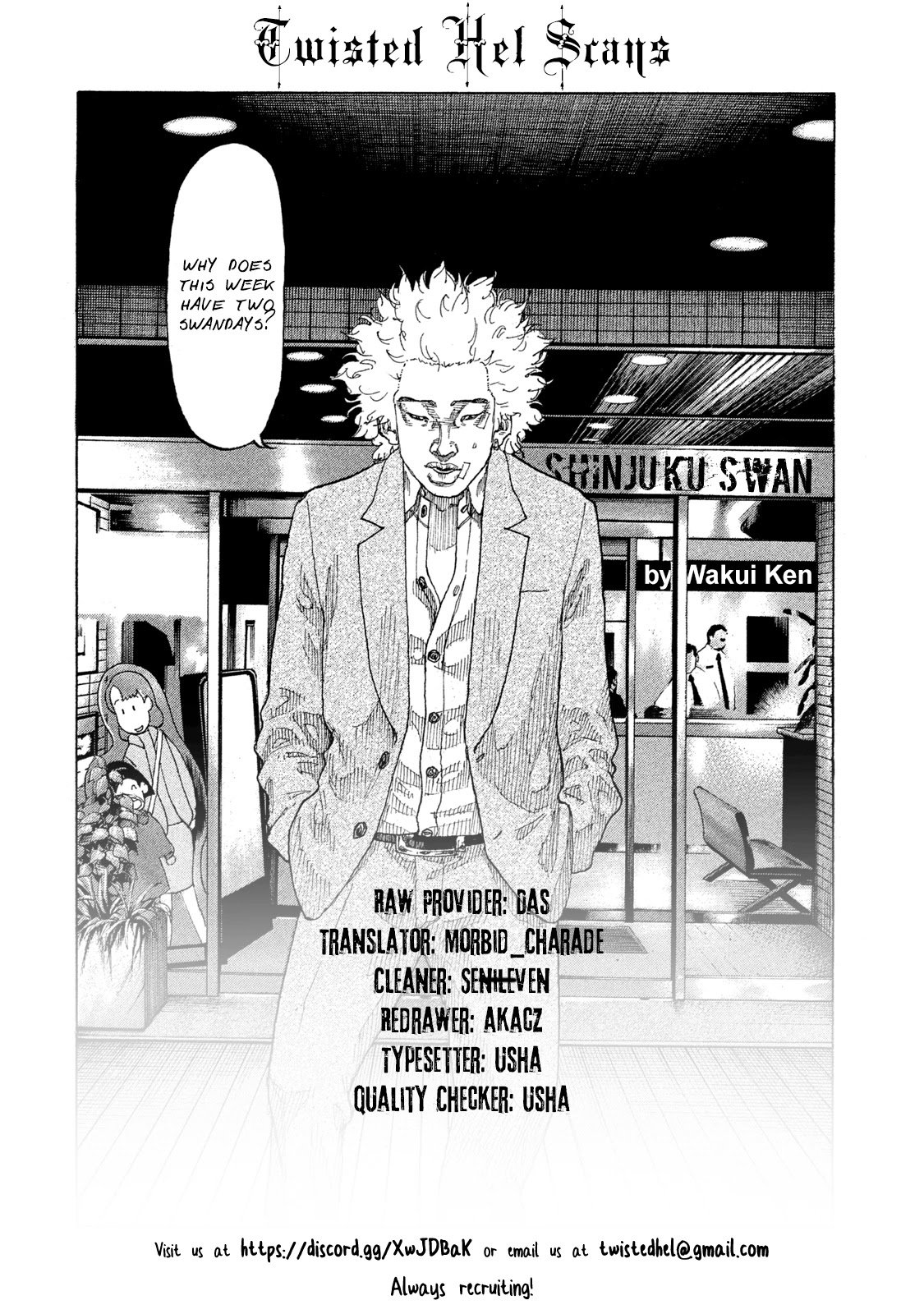 Shinjuku Swan Chapter 207 #20