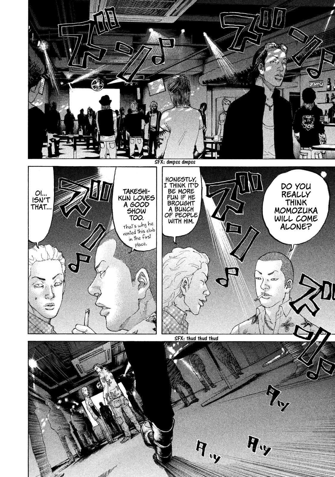 Shinjuku Swan Chapter 206 #17