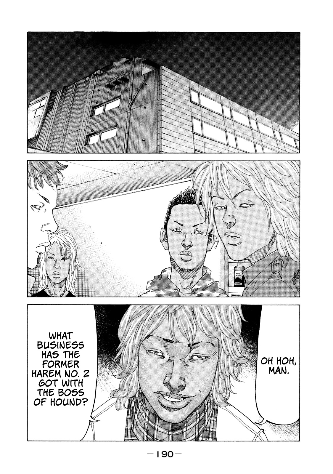 Shinjuku Swan Chapter 203 #9