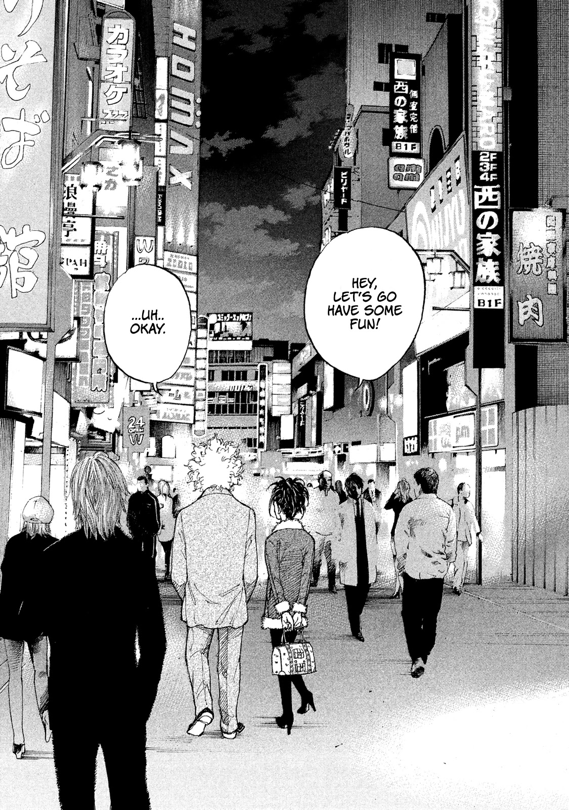 Shinjuku Swan Chapter 202 #10