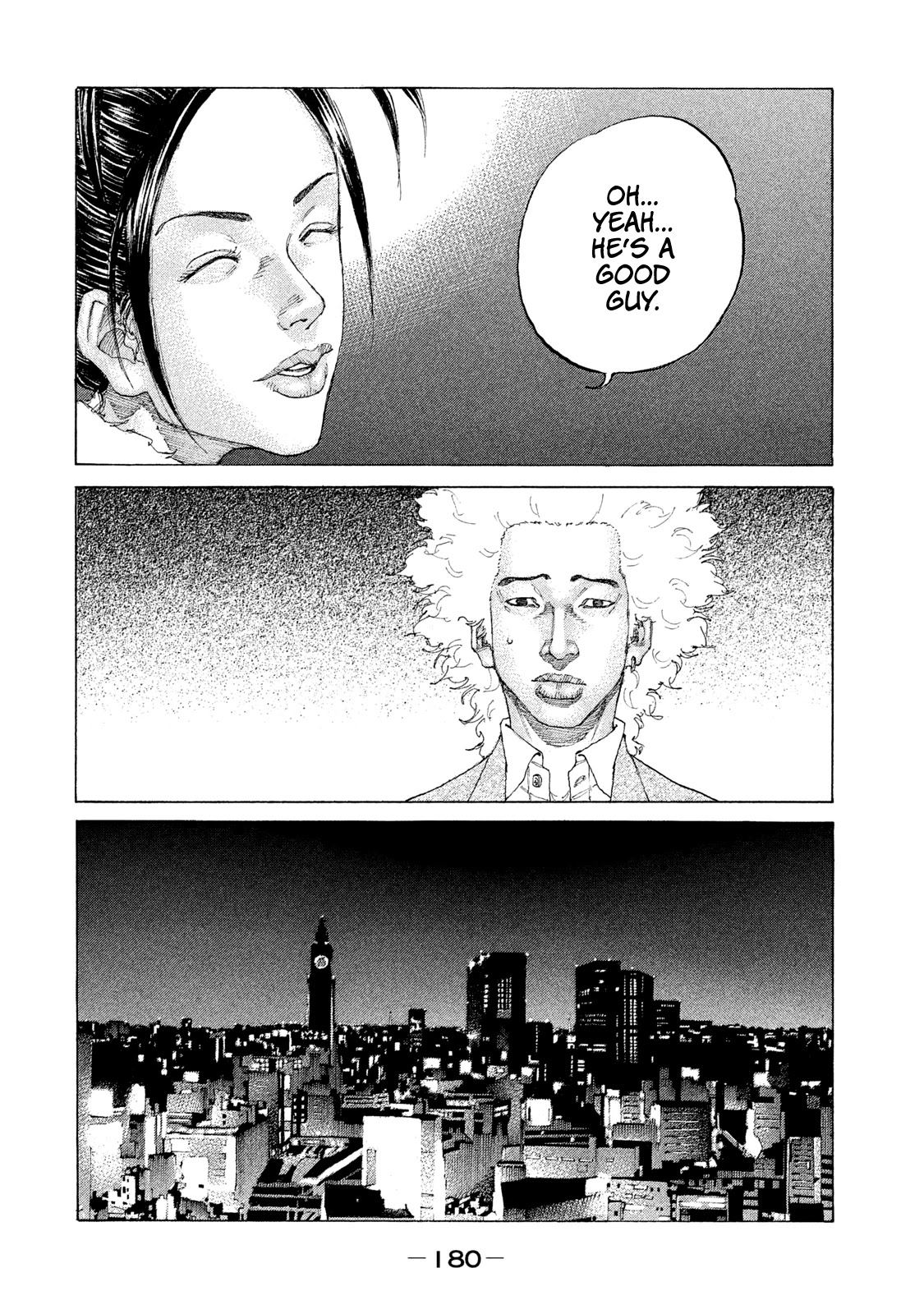 Shinjuku Swan Chapter 202 #19