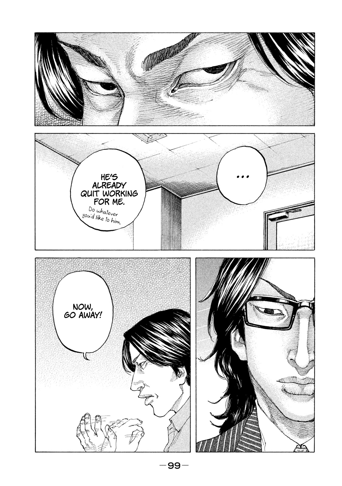 Shinjuku Swan Chapter 198 #18