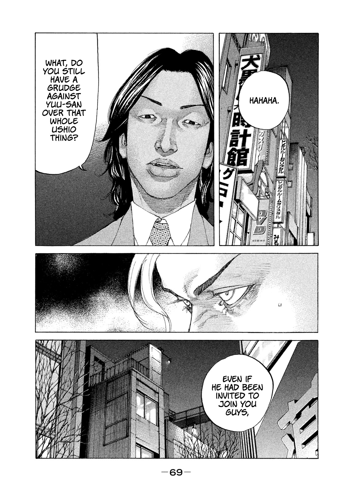 Shinjuku Swan Chapter 197 #8