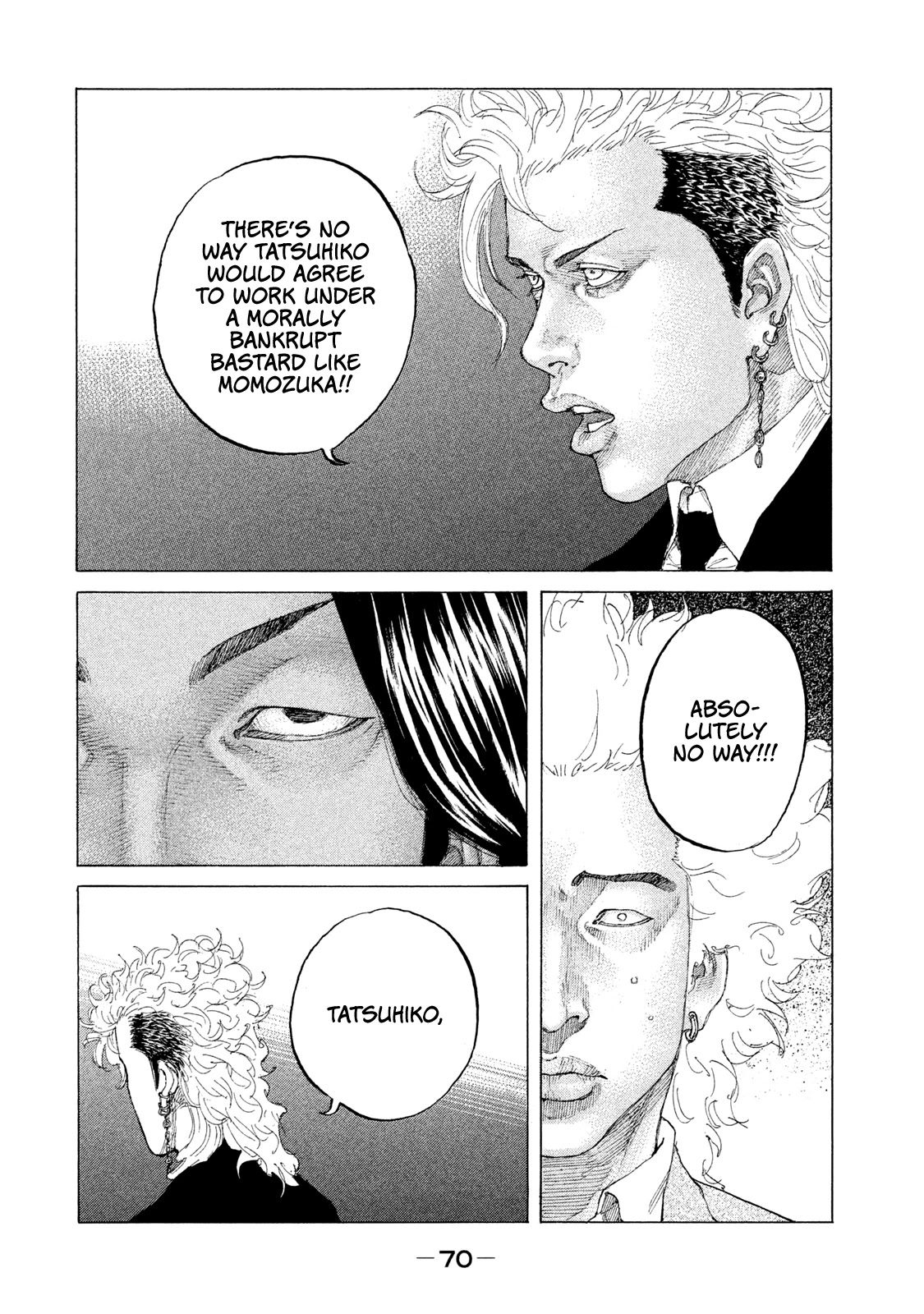 Shinjuku Swan Chapter 197 #9