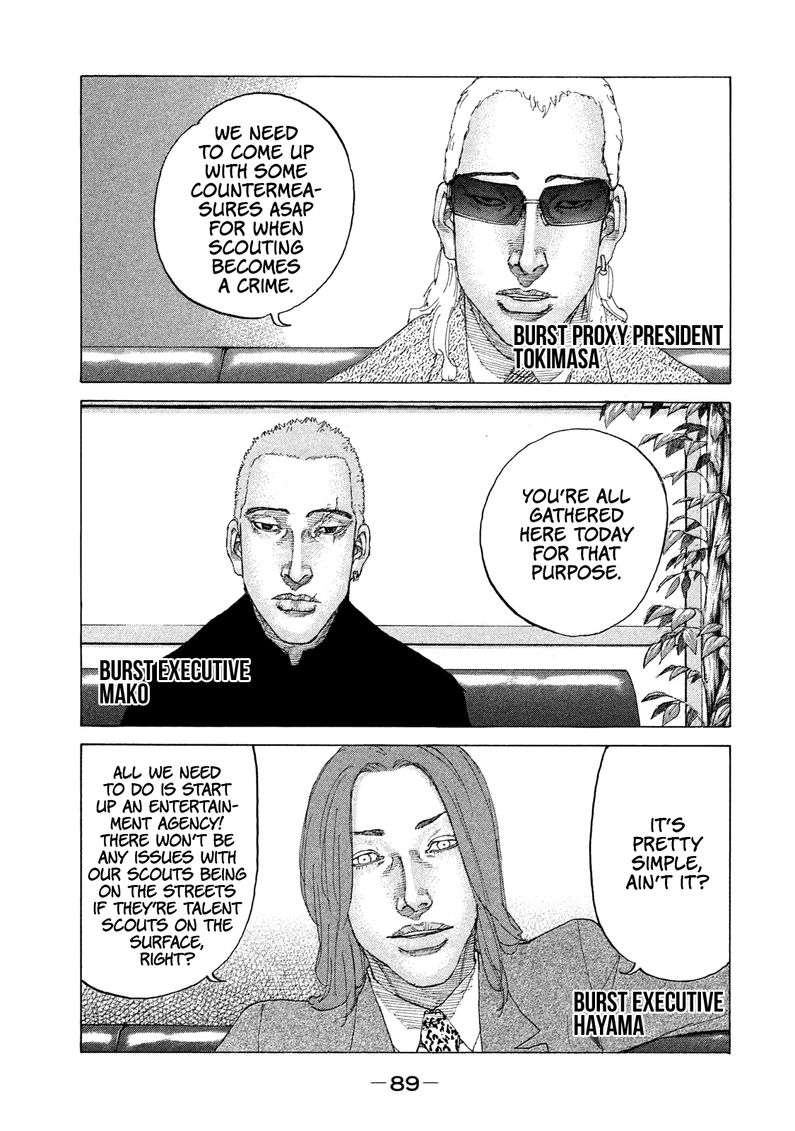 Shinjuku Swan Chapter 188 #10