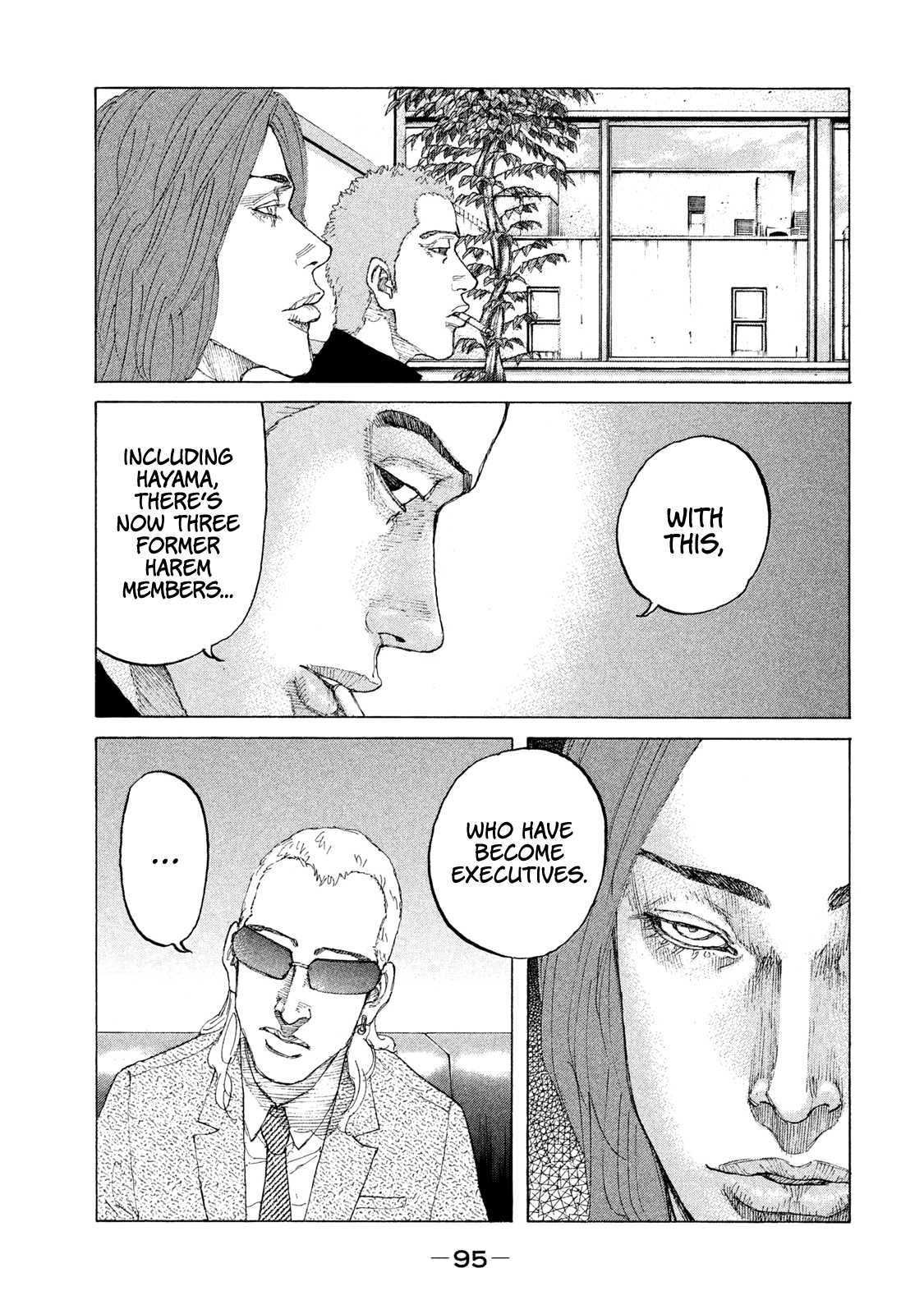 Shinjuku Swan Chapter 188 #16