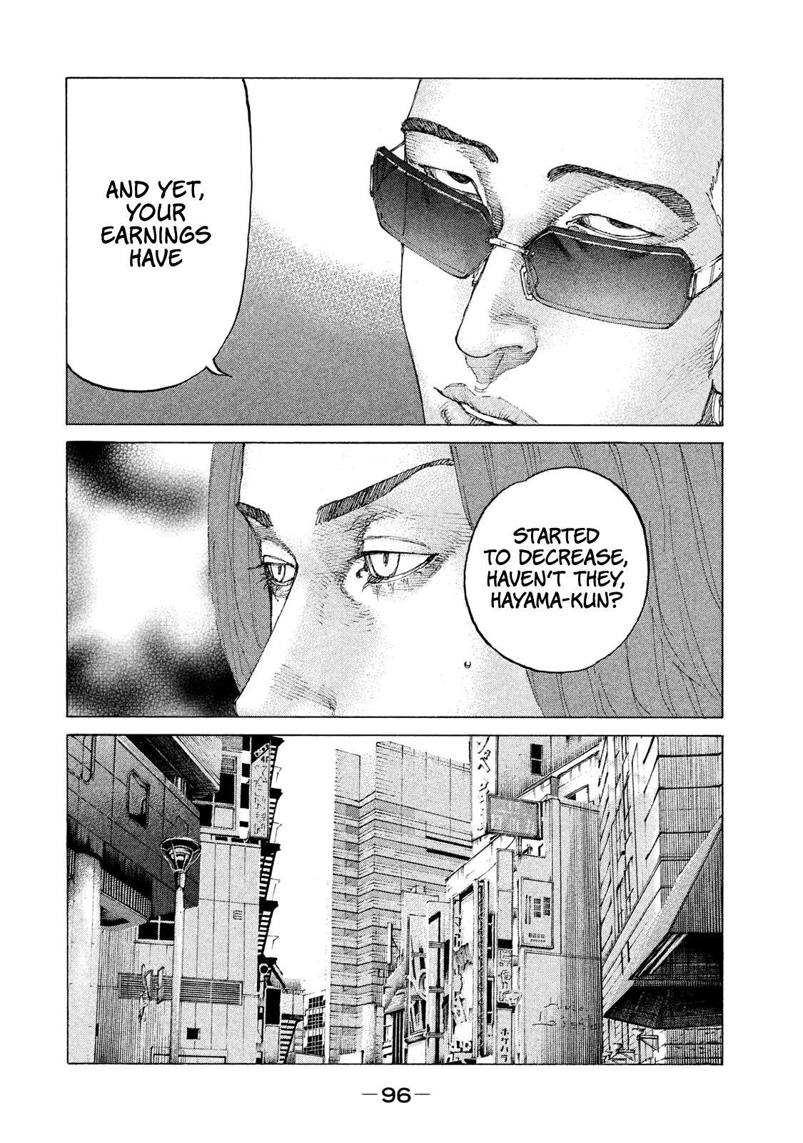 Shinjuku Swan Chapter 188 #17